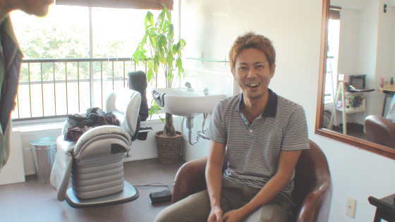 株式会社アールスタイル社長 長井竜太様